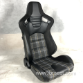 Customized fabric PVC suede racing seat